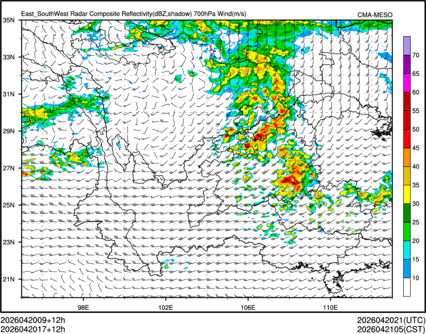 04/20 17时 +012小时