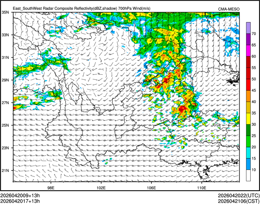 04/20 17时 +013小时