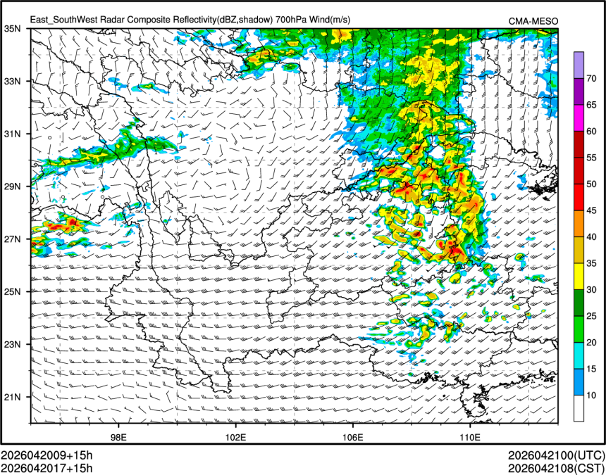 04/20 17时 +015小时