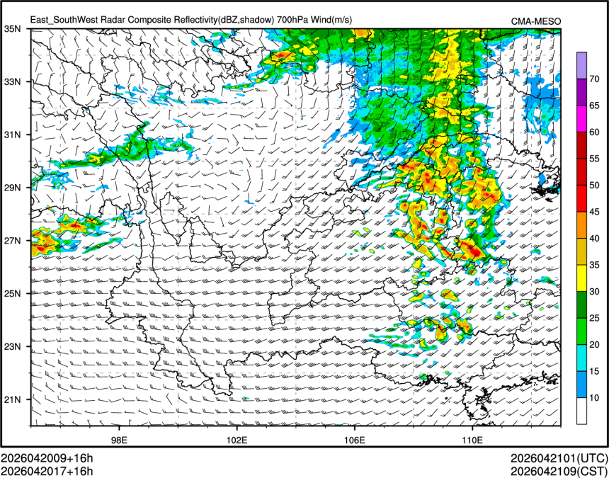 04/20 17时 +016小时