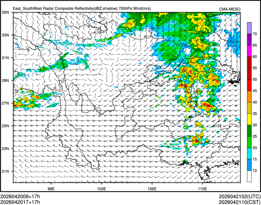 04/20 17时 +017小时