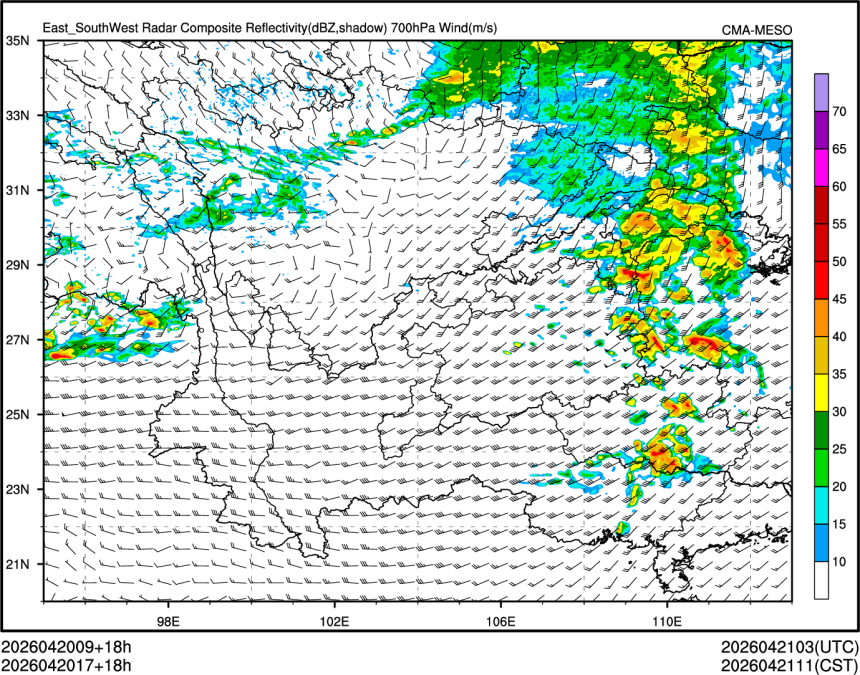 04/20 17时 +018小时