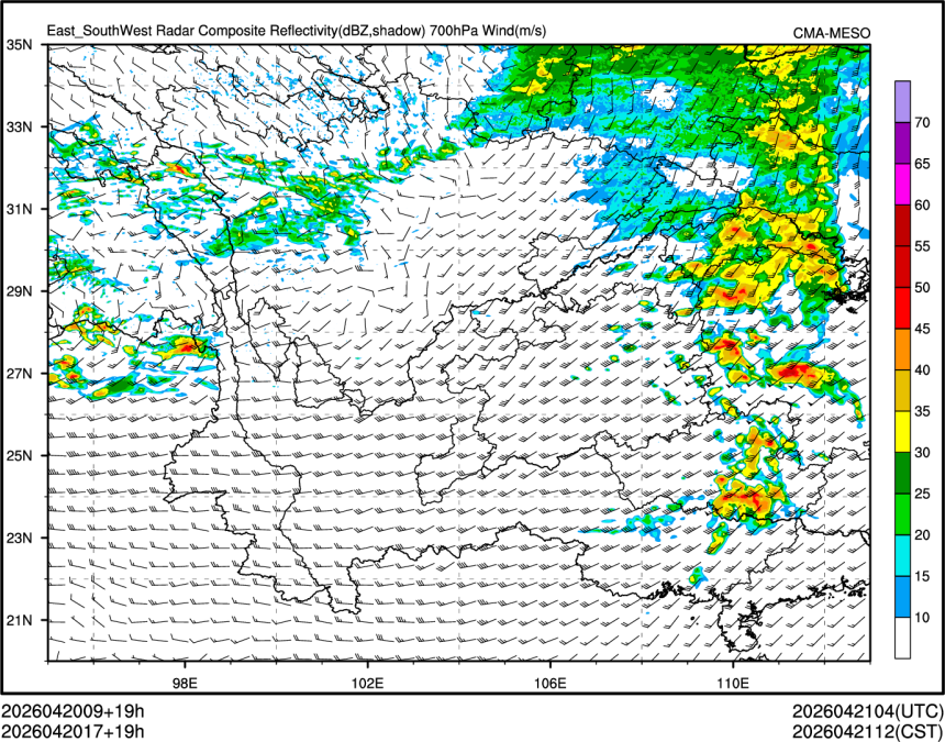 04/20 17时 +019小时