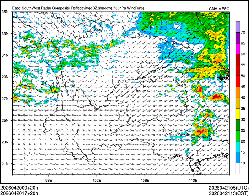 04/20 17时 +020小时
