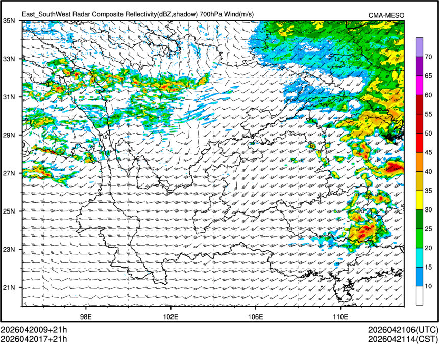 04/20 17时 +021小时