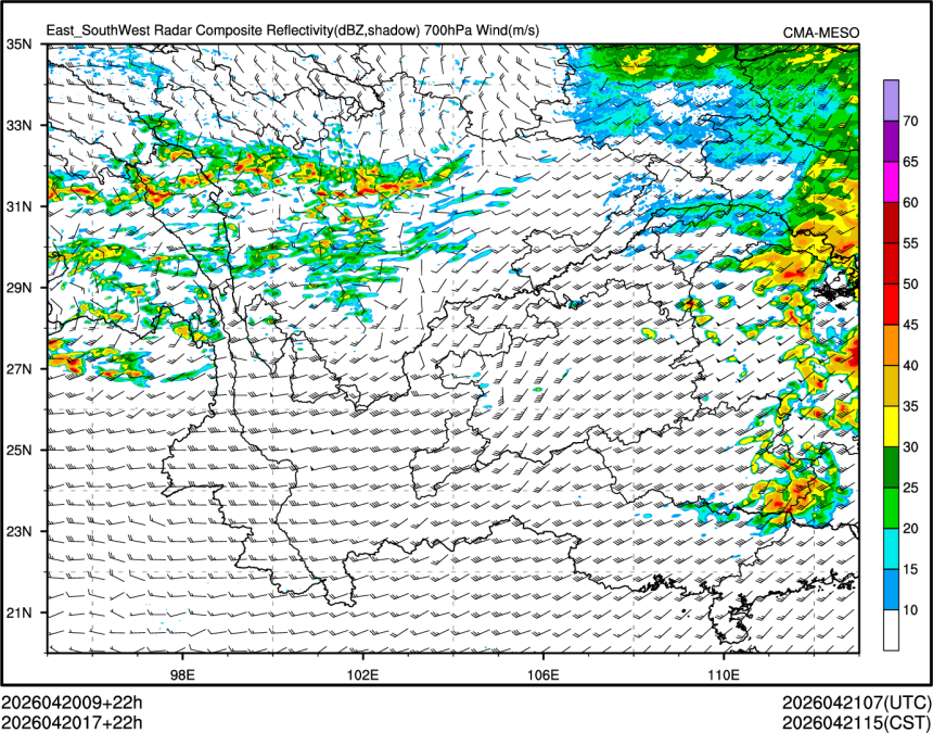 04/20 17时 +022小时