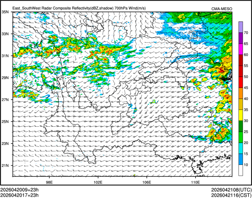 04/20 17时 +023小时