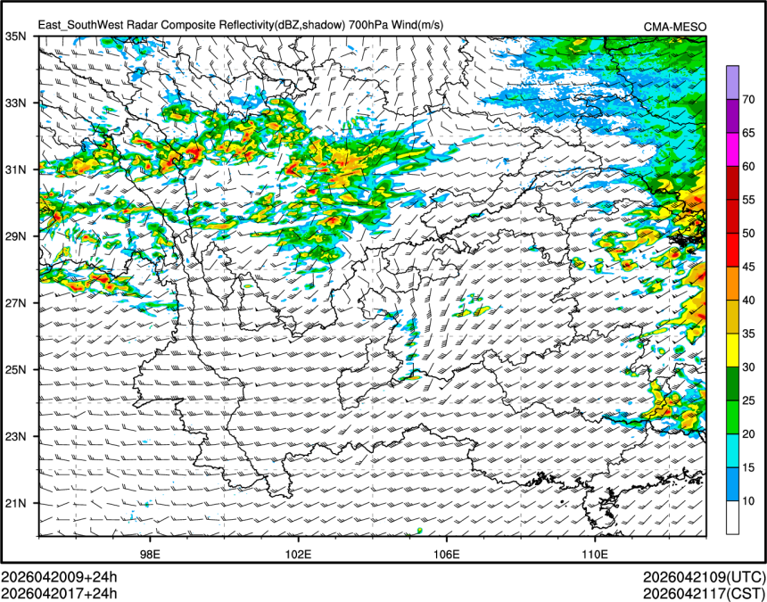 04/20 17时 +024小时