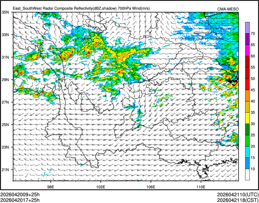 04/20 17时 +025小时