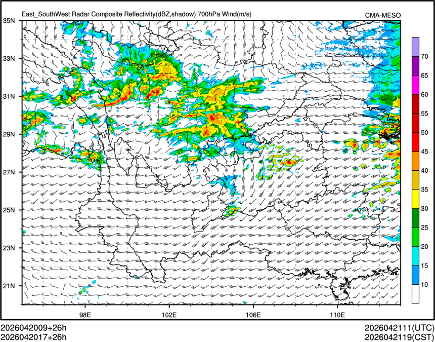 04/20 17时 +026小时