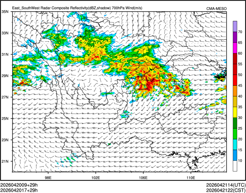 04/20 17时 +029小时