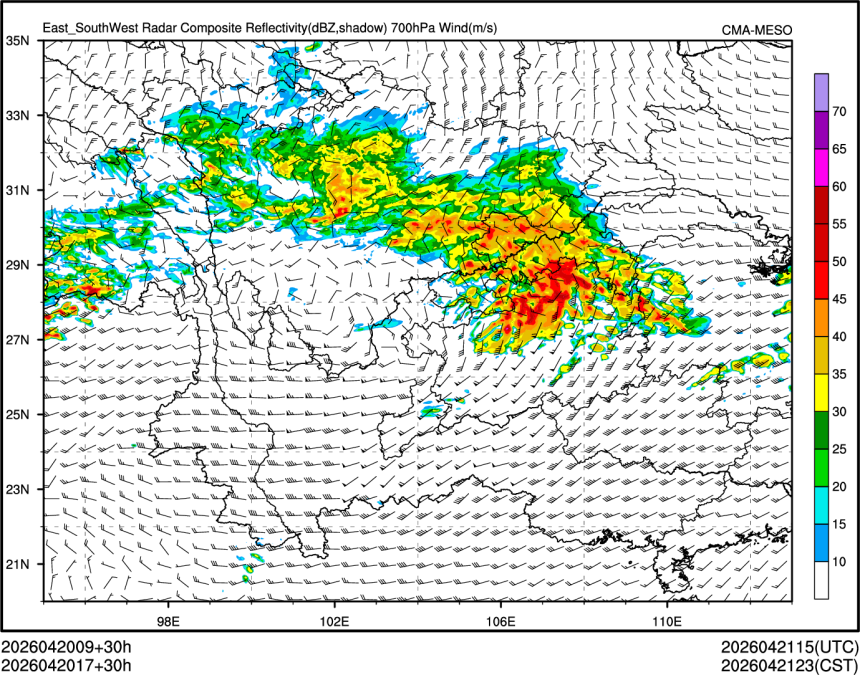 04/20 17时 +030小时