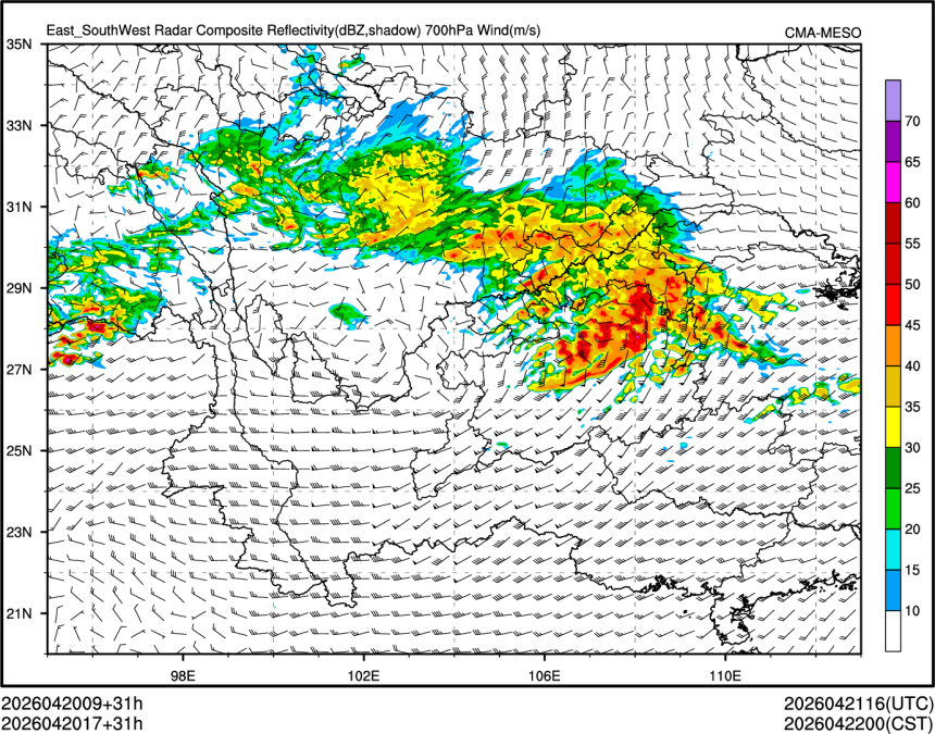 04/20 17时 +031小时