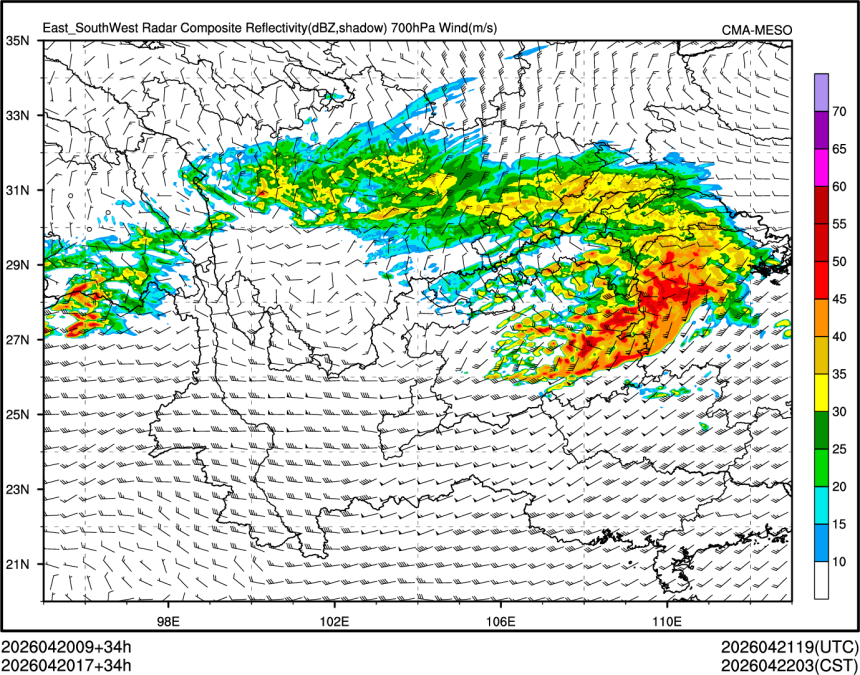04/20 17时 +034小时