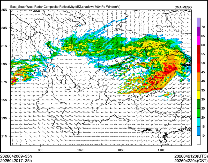 04/20 17时 +035小时