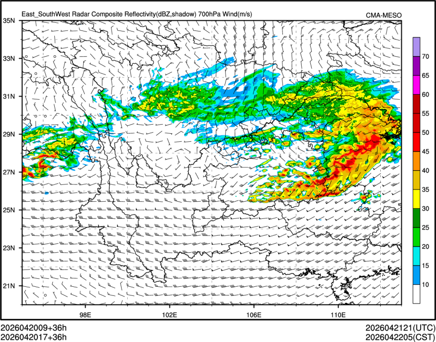 04/20 17时 +036小时