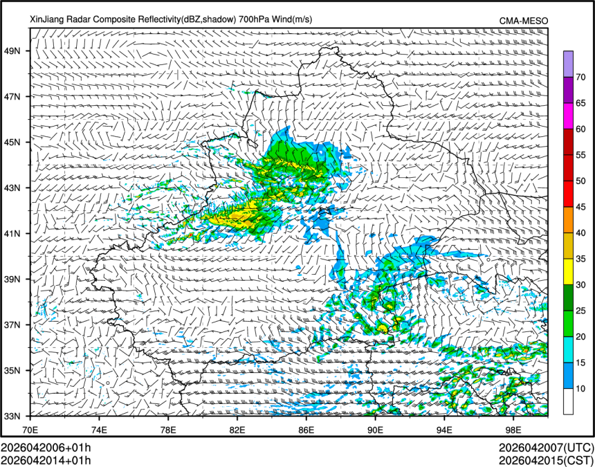04/20 14时 +001小时