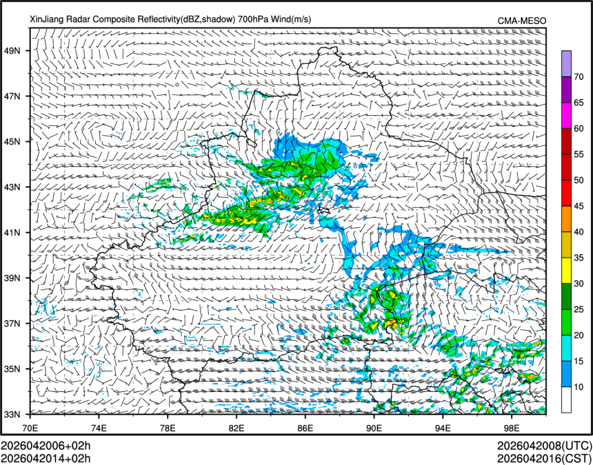 04/20 14时 +002小时