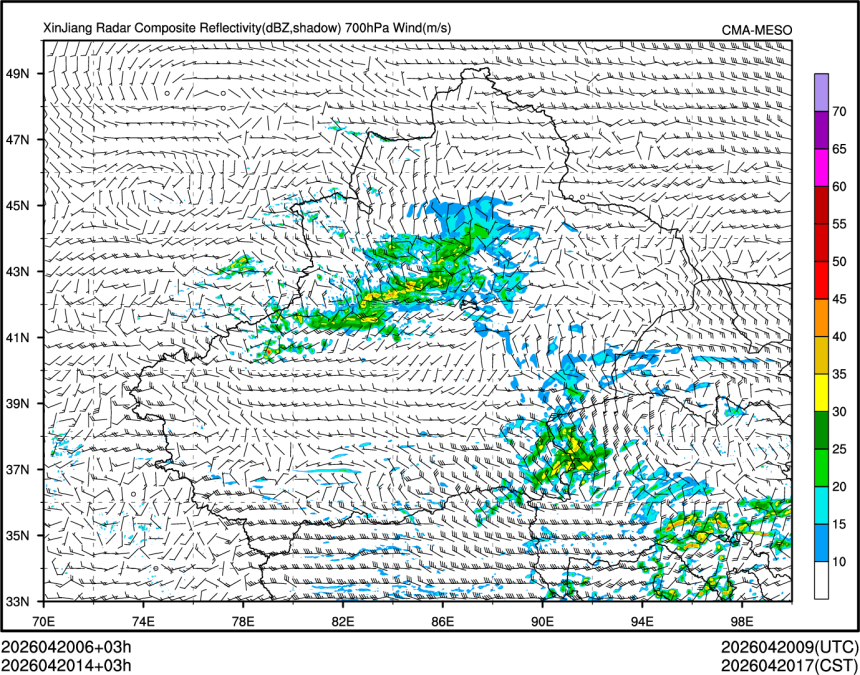 04/20 14时 +003小时