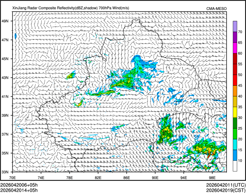04/20 14时 +005小时