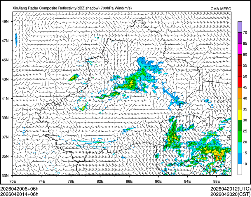 04/20 14时 +006小时