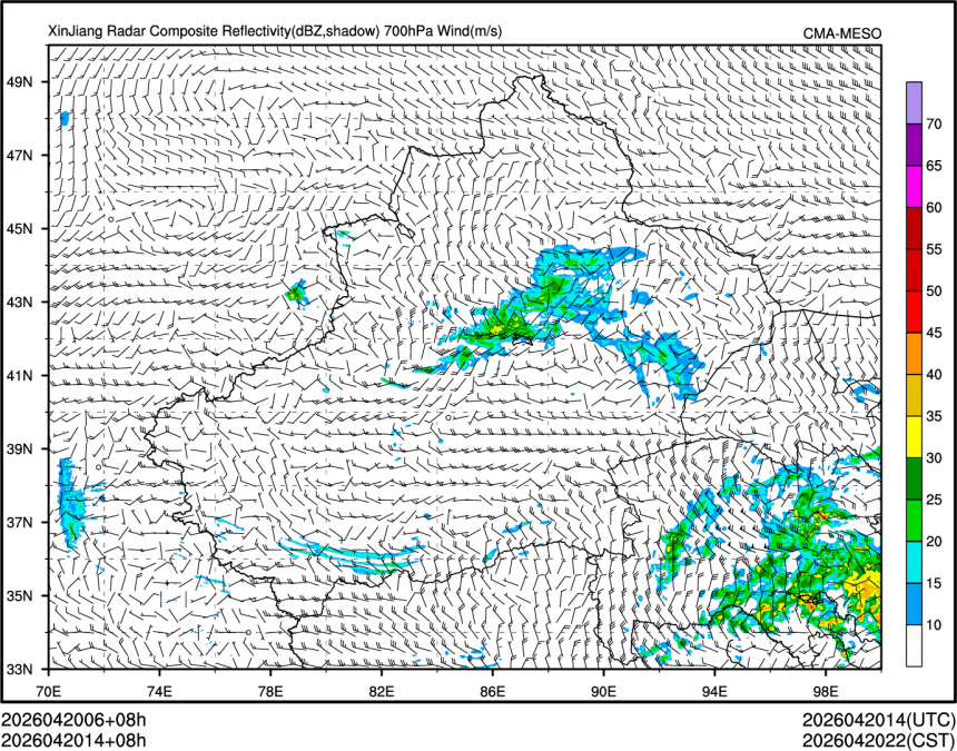 04/20 14时 +008小时