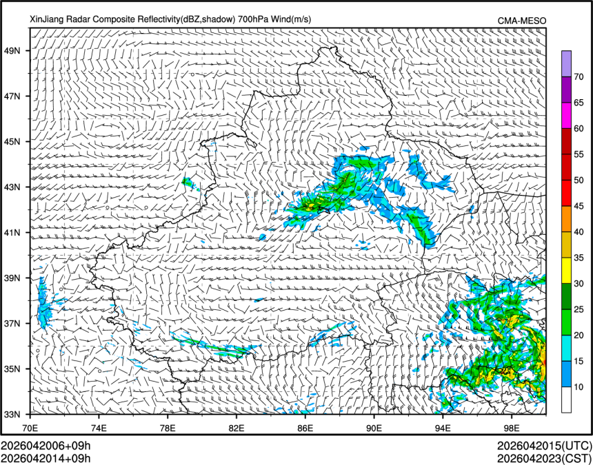 04/20 14时 +009小时