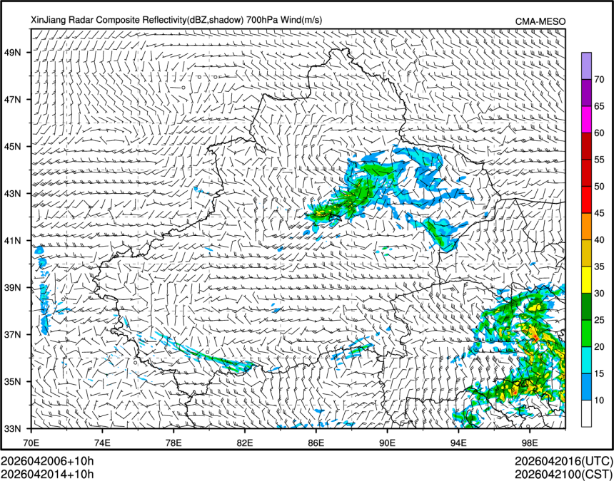 04/20 14时 +010小时