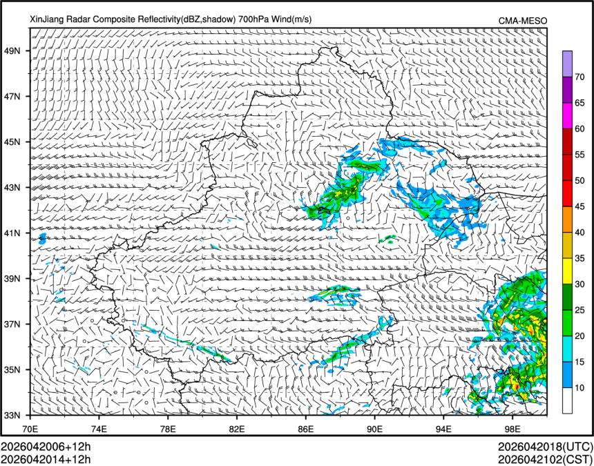 04/20 14时 +012小时