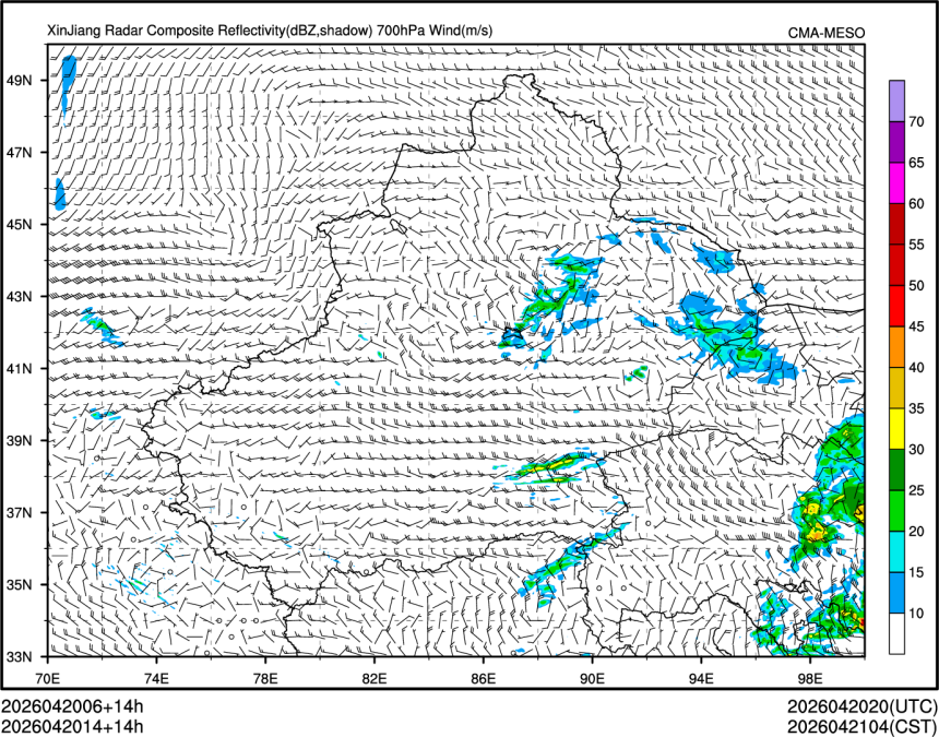 04/20 14时 +014小时