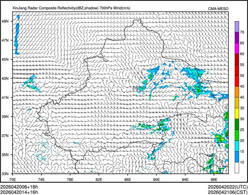 04/20 14时 +016小时