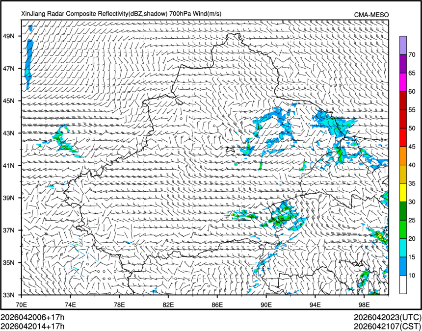 04/20 14时 +017小时