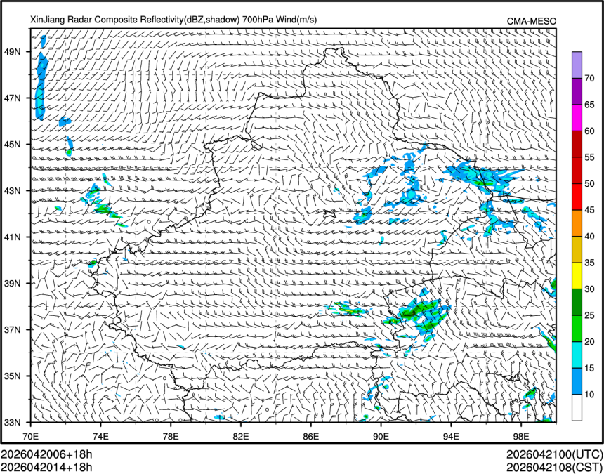 04/20 14时 +018小时