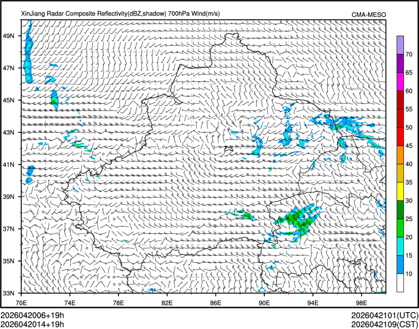 04/20 14时 +019小时