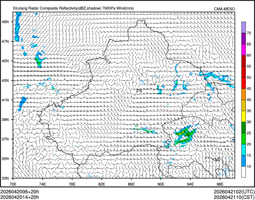 04/20 14时 +020小时