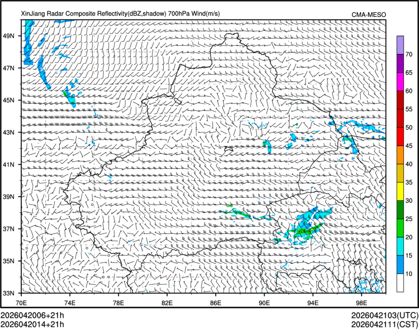 04/20 14时 +021小时