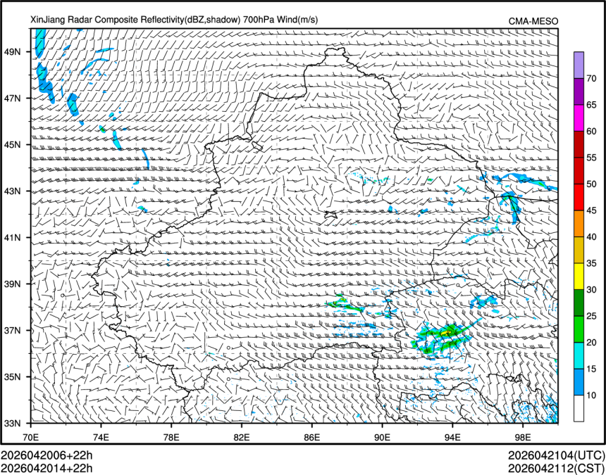 04/20 14时 +022小时