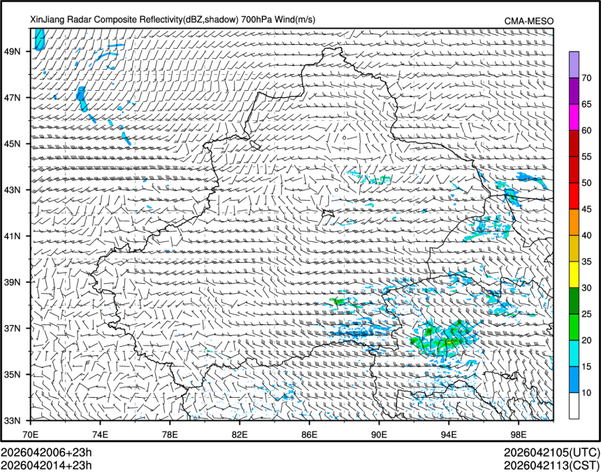 04/20 14时 +023小时