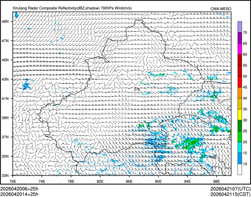 04/20 14时 +025小时