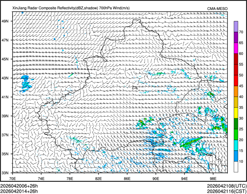 04/20 14时 +026小时