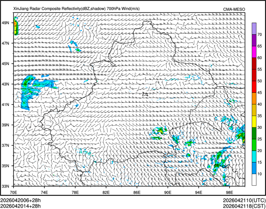 04/20 14时 +028小时