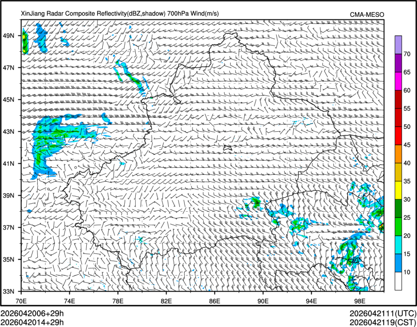 04/20 14时 +029小时