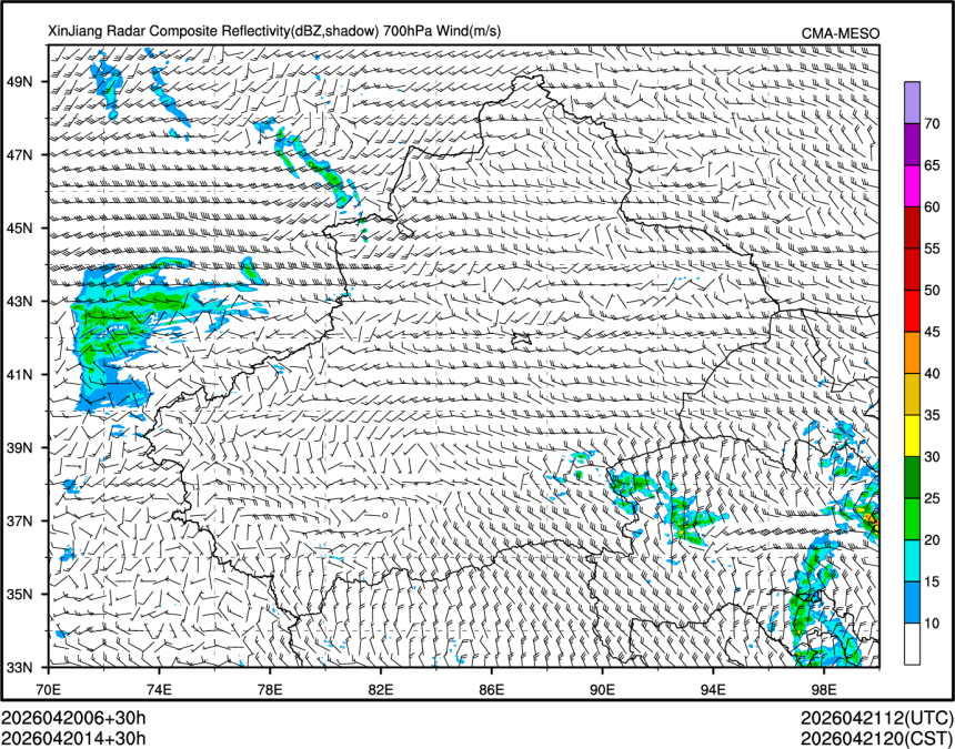 04/20 14时 +030小时