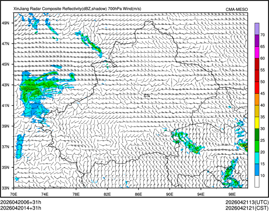04/20 14时 +031小时