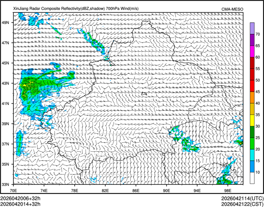 04/20 14时 +032小时