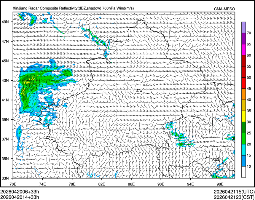 04/20 14时 +033小时