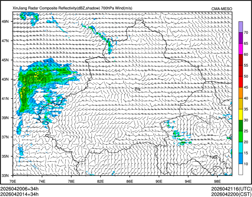 04/20 14时 +034小时