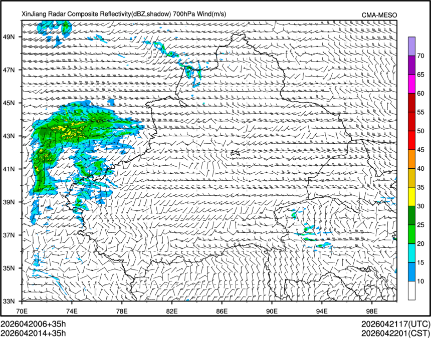 04/20 14时 +035小时