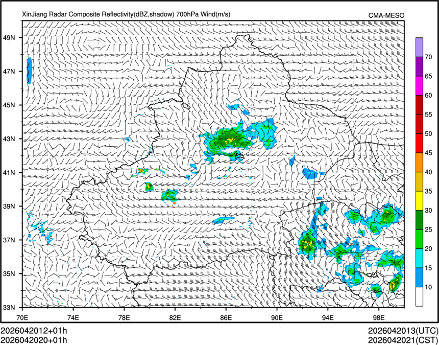 04/20 20时 +001小时