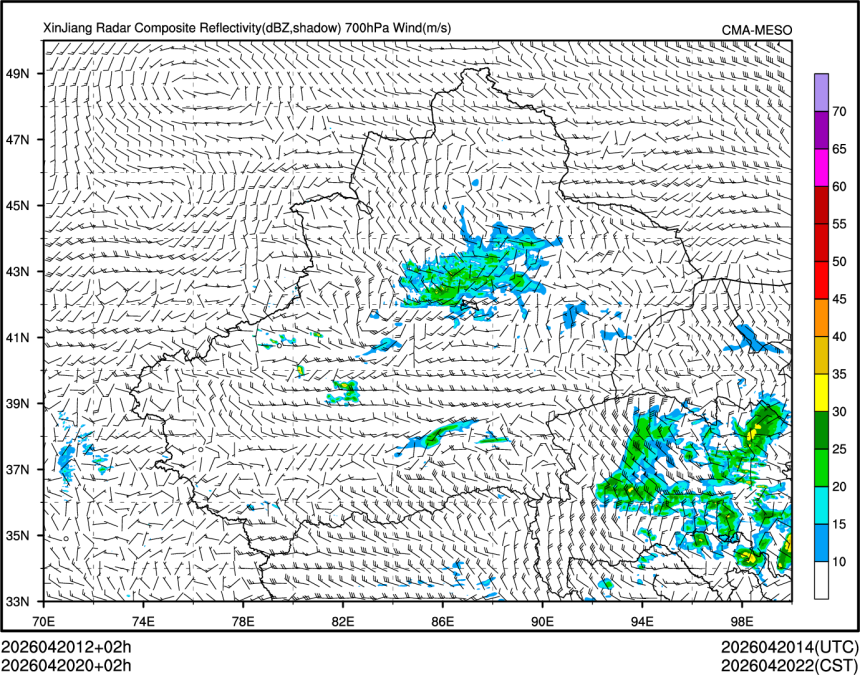 04/20 20时 +002小时